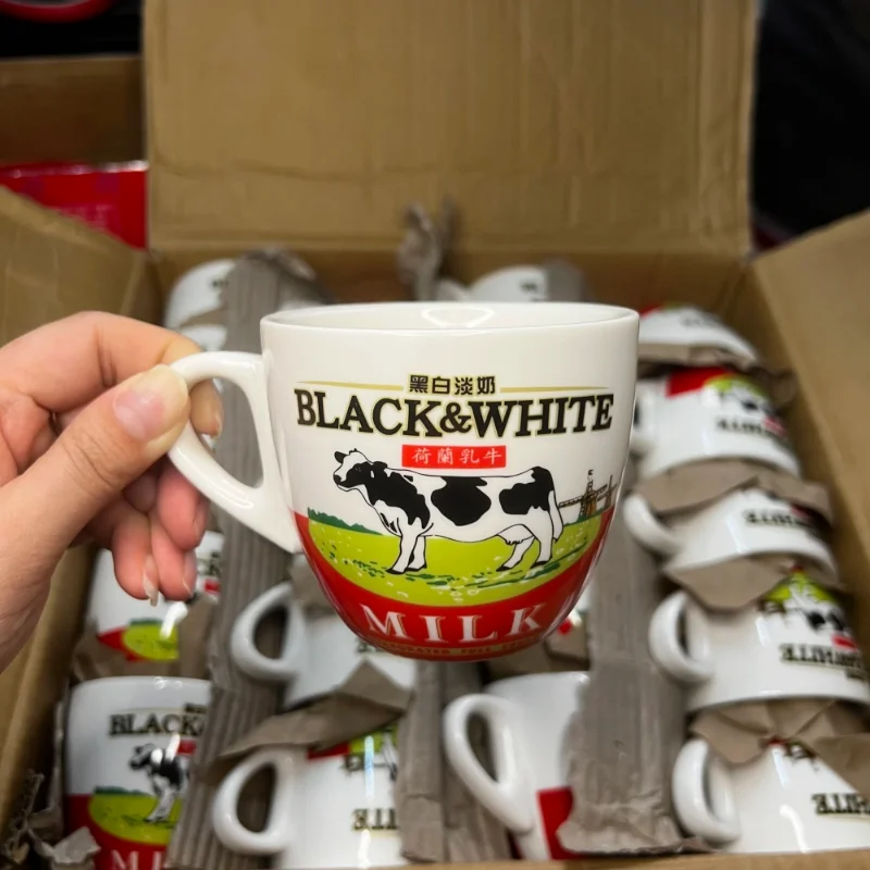 Coffee Tea Game - High Quality Black And White Ceramic