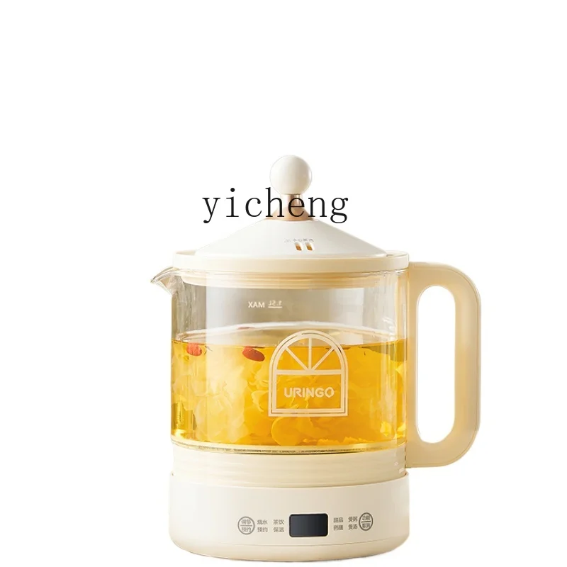 Tea & Coffee Kent - Health Pot Small Household Multi-Function Tea