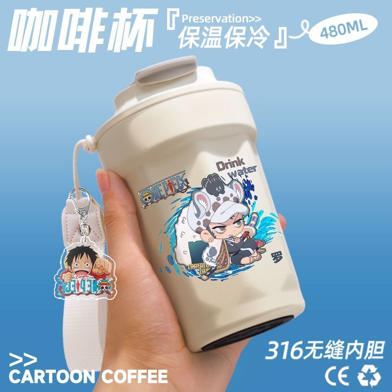 New One Piece Doflamingo, Zoro - Coffee Tea Shop ulasan dan harga