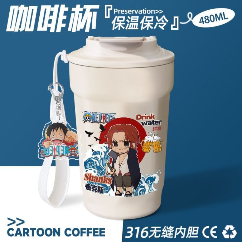 New One Piece Doflamingo, Zoro - Coffee Tea Shop ulasan dan harga
