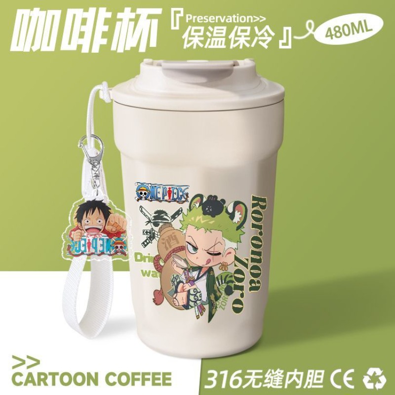 New One Piece Doflamingo, Zoro - Coffee Tea Shop ulasan dan harga