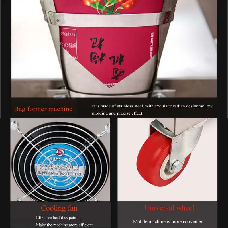 110V/220V Top Quality Granule  - Coffee Tea Etc ulasan dan harga