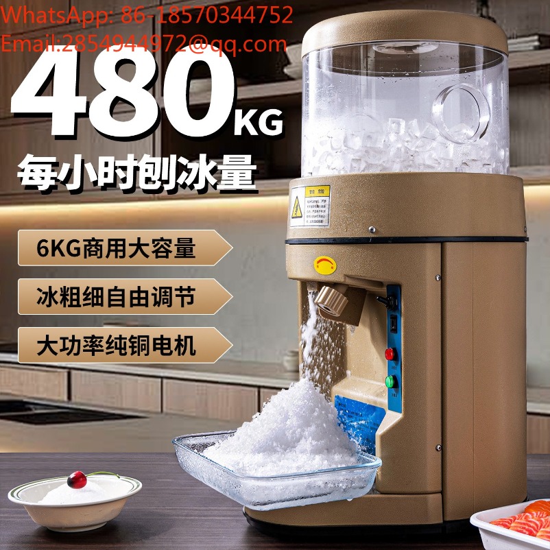 Commercial Sound‑proof Ice Sha - Coffee Tea Shop ulasan dan harga