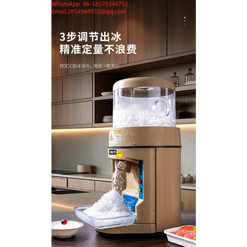 Commercial Sound‑proof Ice Sha - Coffee Tea Shop ulasan dan harga