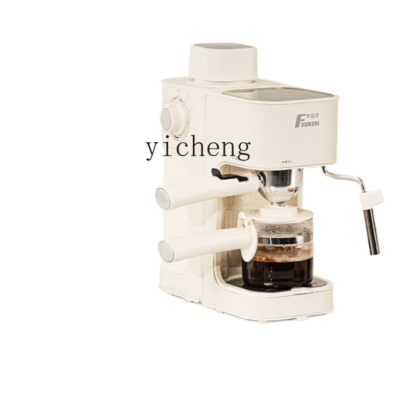 cc28Coffee Machine Household S - Coffee Bean & Tea Menu ulasan dan harga