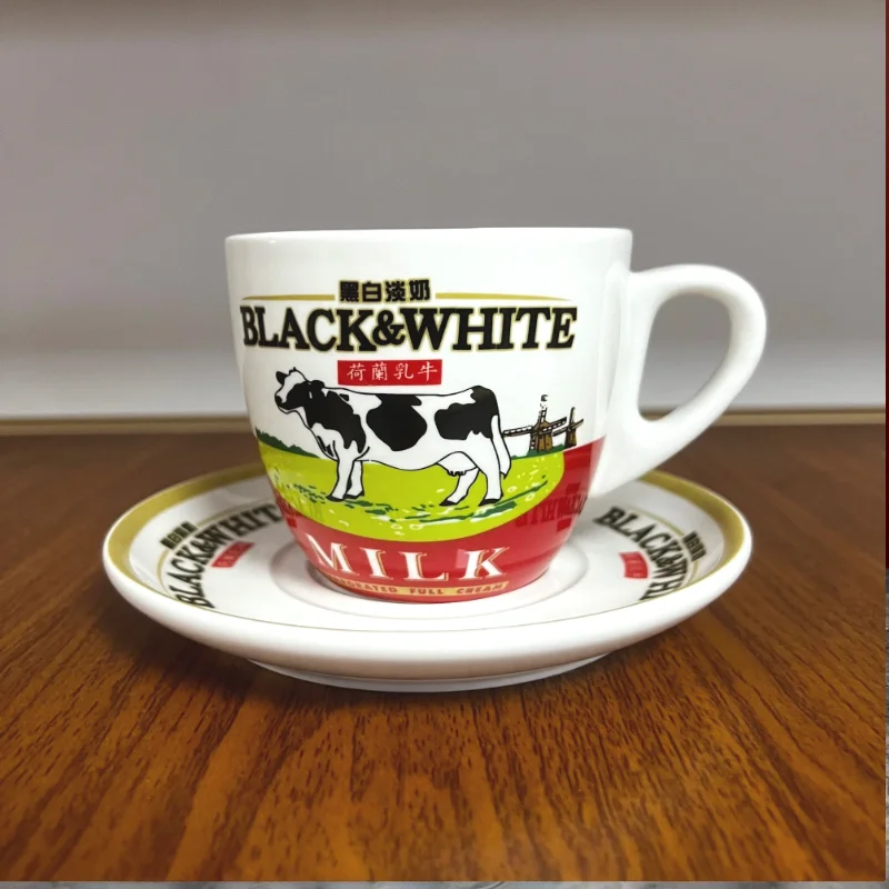 High Quality Black And White C - Coffee Tea Game ulasan dan harga