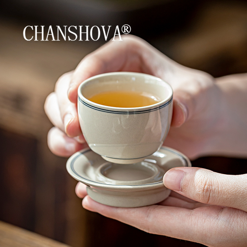 CHANSHOVA-Chinese Minimalist S - Coffee Tea Game ulasan dan harga