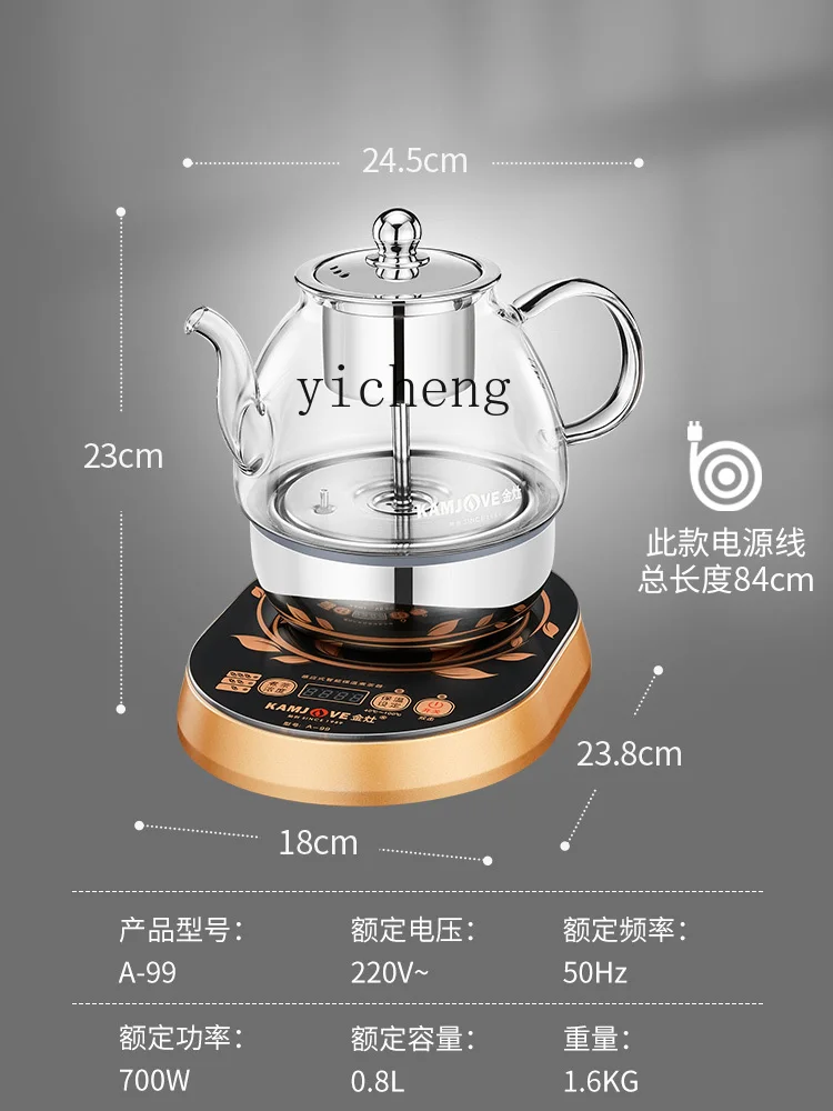 Automatic Tea Cooker Steam Spr - Tea & Coffee Kent ulasan dan harga
