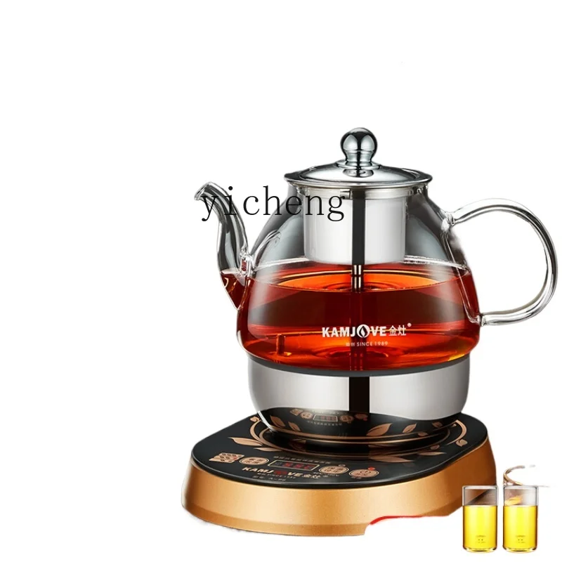 Automatic Tea Cooker Steam Spr - Tea & Coffee Kent ulasan dan harga