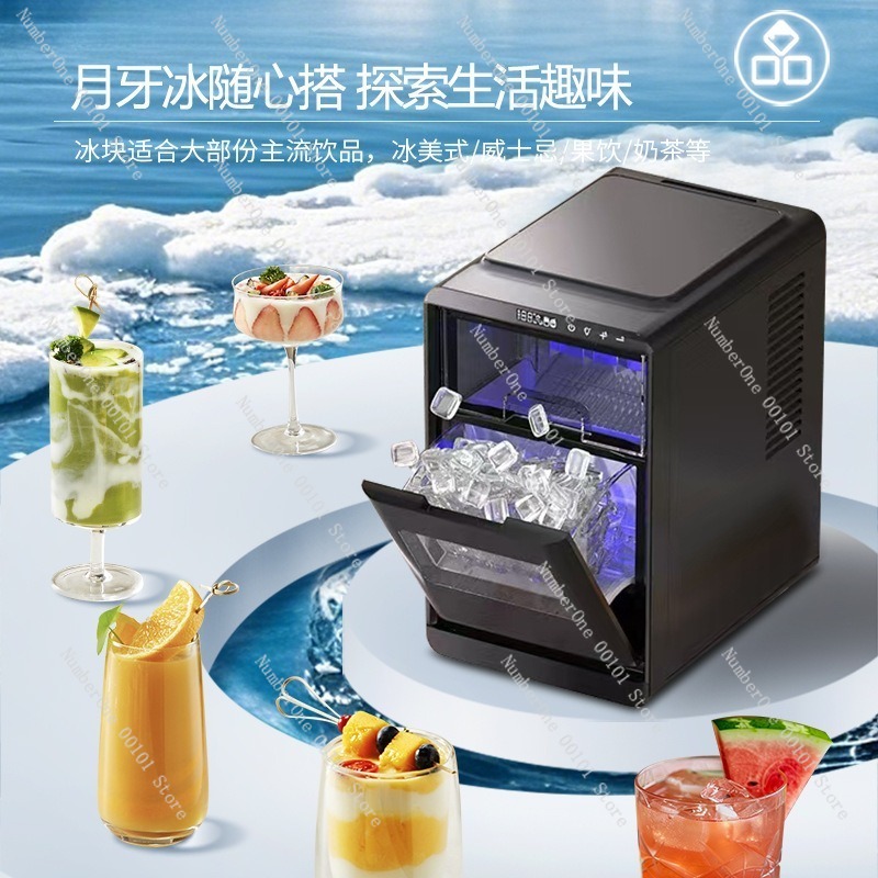 Home Party Automatic Ice Maker - Coffee Tea Shop ulasan dan harga