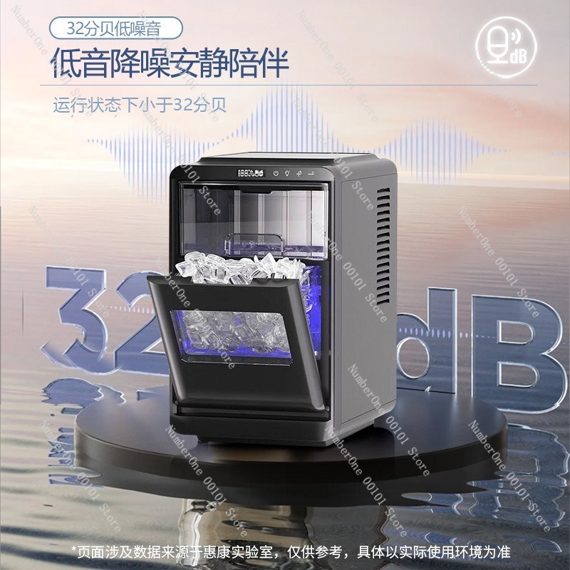 Home Party Automatic Ice Maker - Coffee Tea Shop ulasan dan harga