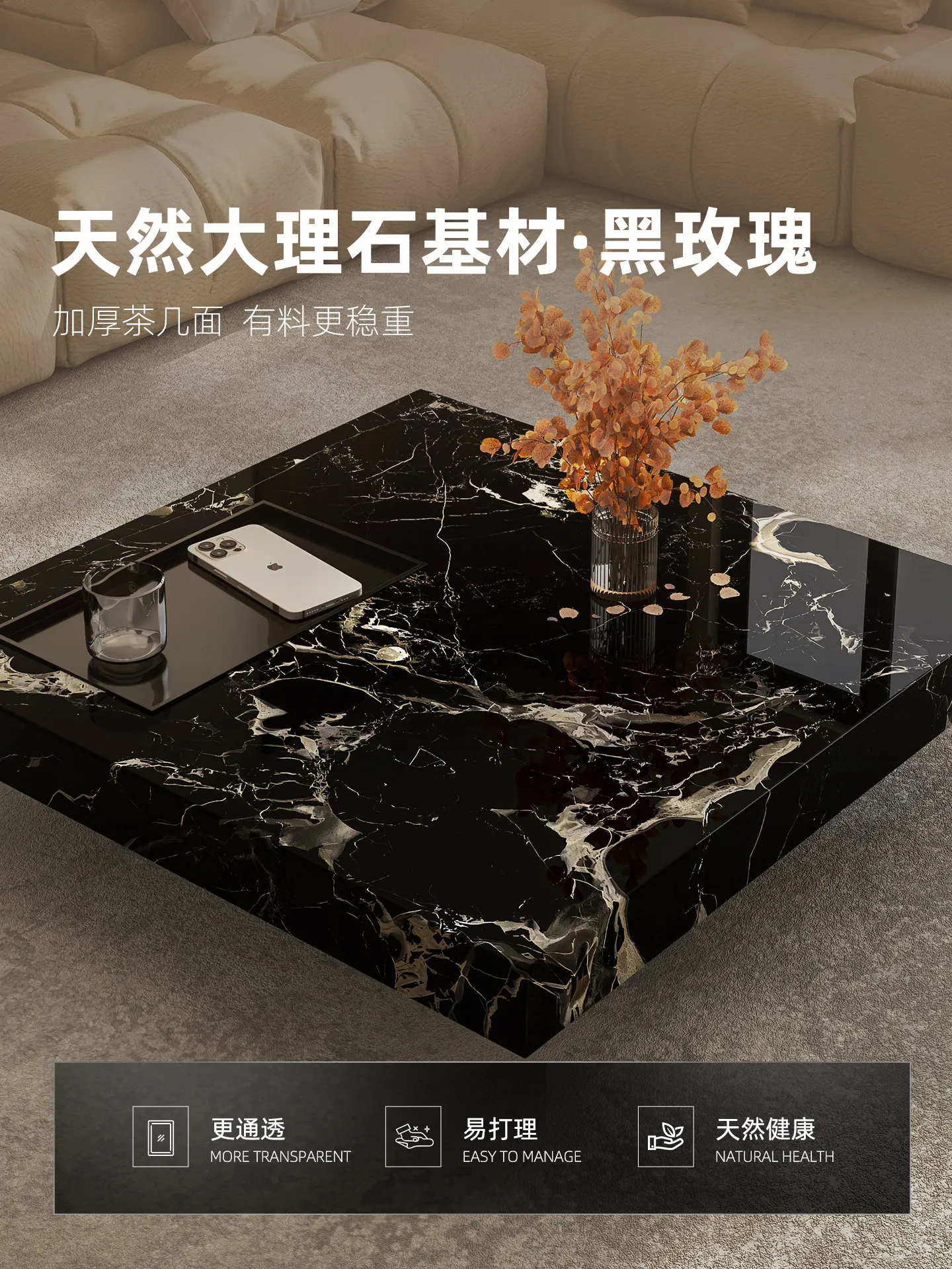 b11-7.2 light luxury marble co - Tea & Coffee Kent ulasan dan harga