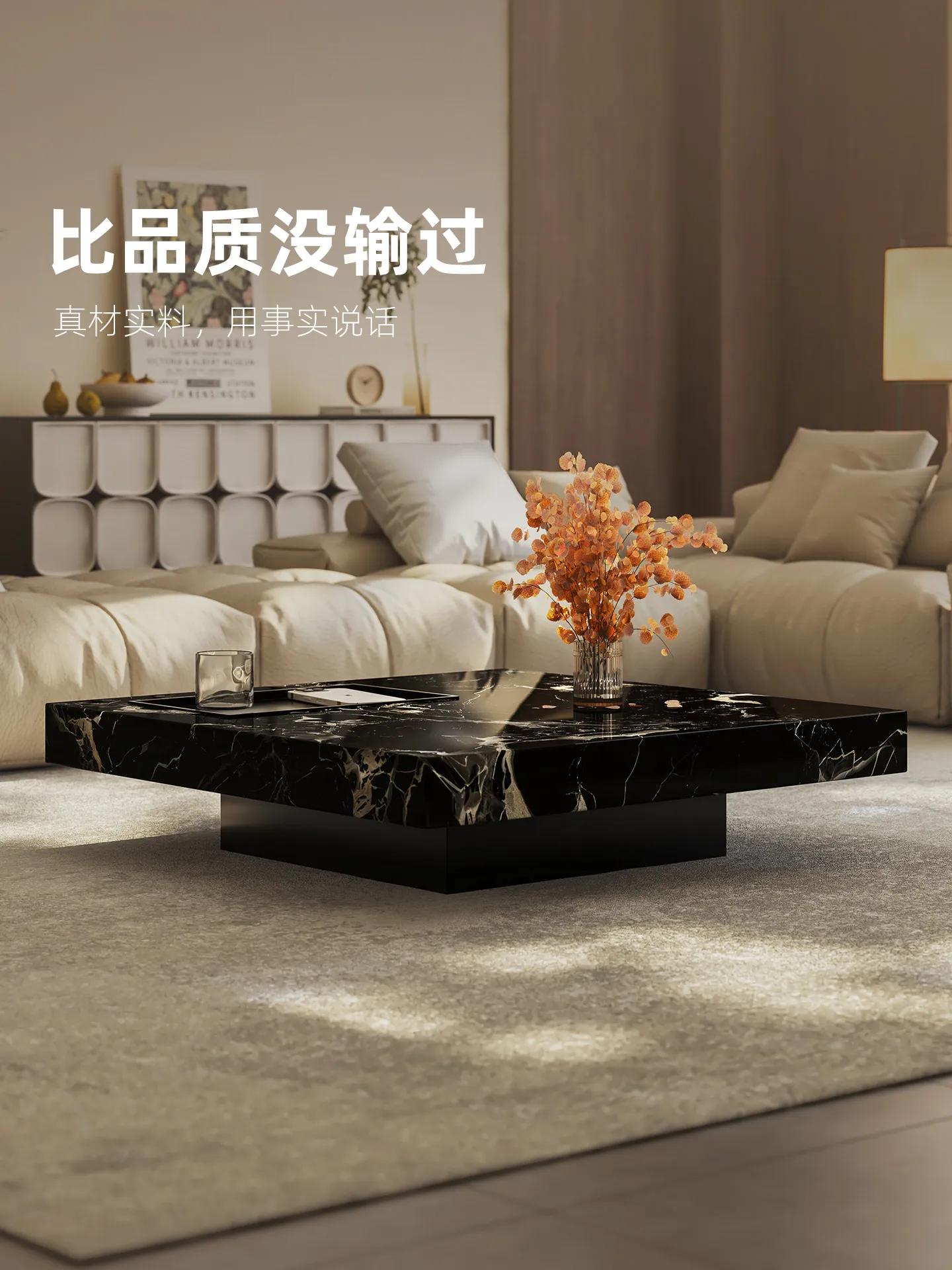 b11-7.2 light luxury marble co - Tea & Coffee Kent ulasan dan harga