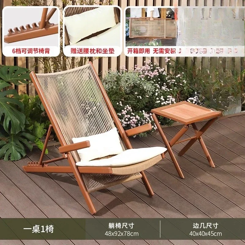 r5.13   Balcony Lounge Chair H - Tea & Coffee Kent ulasan dan harga