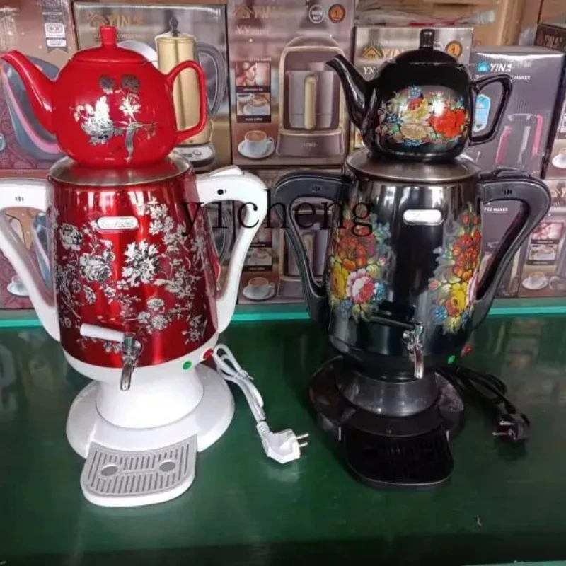 Electric Kettle Set Boiled Bla - Tea & Coffee Kent ulasan dan harga