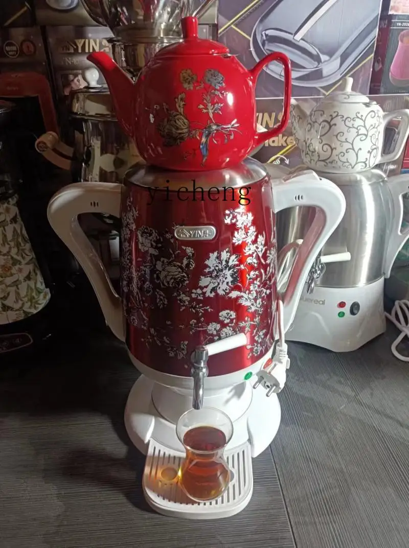 Electric Kettle Set Boiled Bla - Tea & Coffee Kent ulasan dan harga