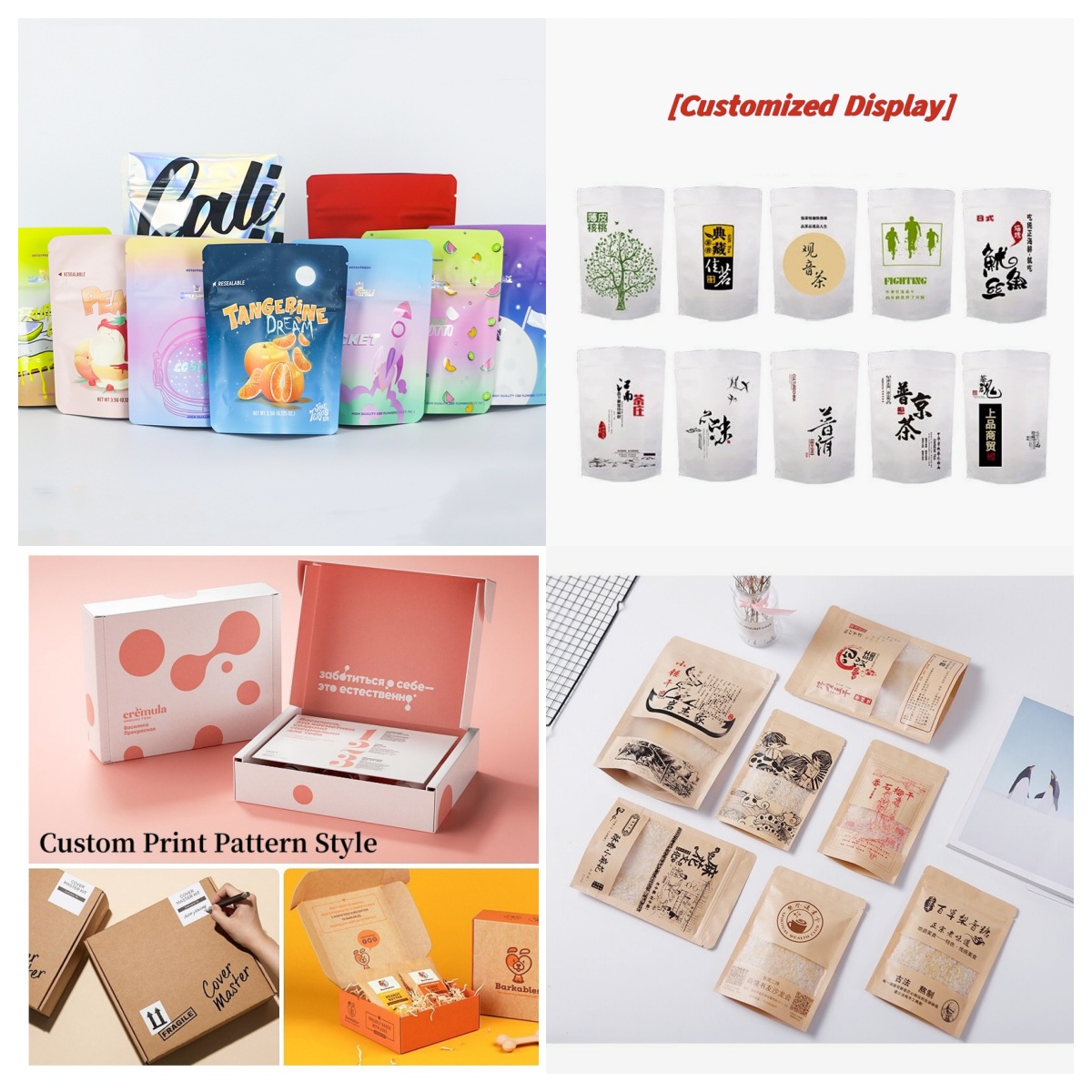 Customized Packaging Bulk Alum - Coffee Tea For Plants ulasan dan harga