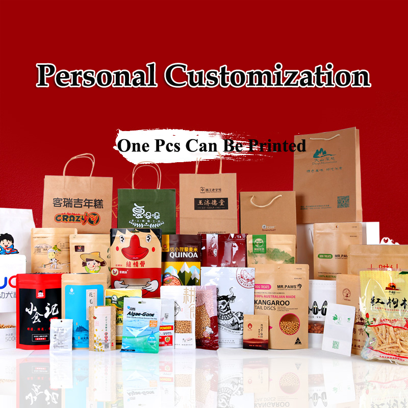 Customed Printing Aluminum Foi - Coffee Tea For Plants ulasan dan harga