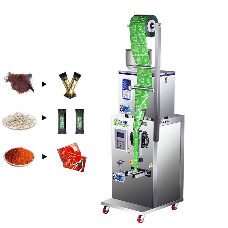 110V/220V Top Quality Granule  - Coffee Tea Etc ulasan dan harga