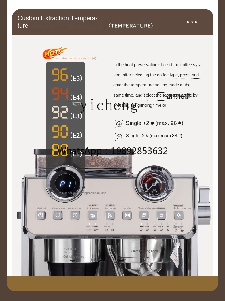 PYH Coffee Machine Small Comme - Coffee Tea Shop ulasan dan harga