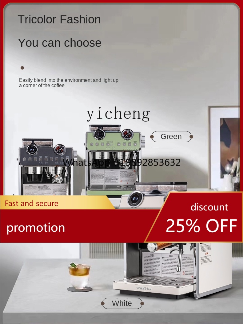 PYH Coffee Machine Small Comme - Coffee Tea Shop ulasan dan harga