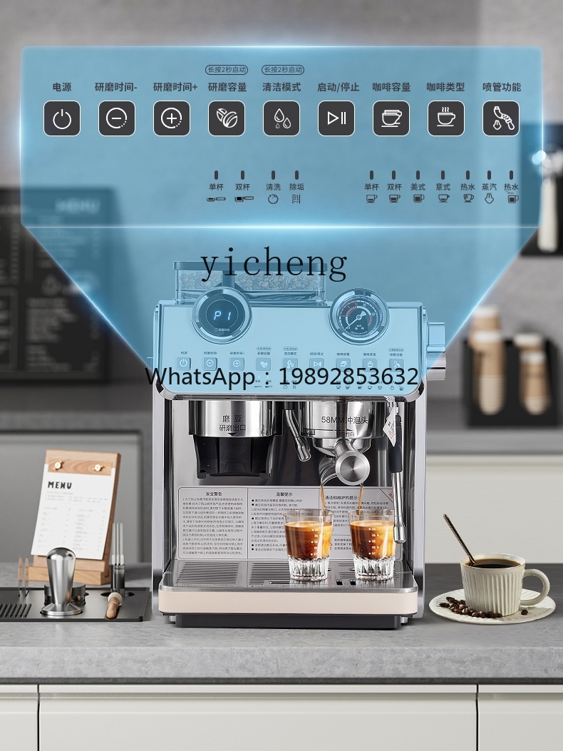 PYH Coffee Machine Small Comme - Coffee Tea Shop ulasan dan harga